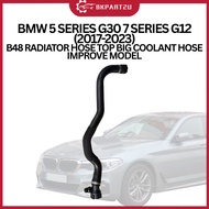 BMW 5 SERIES G30 7 SERIES G12 (2017-2023) B48 RADIATOR HOSE TOP BIG COOLANT HOSE IMPROVE MODEL
