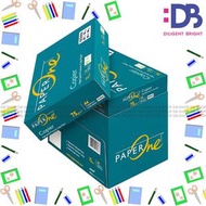 Paperone - [原箱] A4 多用途影印紙 75磅 - 5包 共2500張
