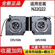 Suitable for Acer Predator Helios PHN16-71-57W1 51F4 54W3 7852 Fan
