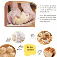 M7 blooms SHANGCHUAN, highly active, fast fermentation, 5g pack MALAN