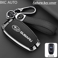 Alloy Zinc Car Key Shell Keychain for Subaru BRZ XV Forester Wilderness Crosstrek Impreza WRX
