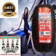 Chaoyang Tire 205/55R16 91V SA37 Adapted to Corolla 20555R16 2055516