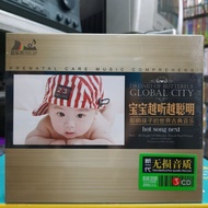 CD. MUSIC CLASSIC MOZART FOR BABY, BACH, BEETHOVEN,CHOPIN, TSAILOVSKY, DEBUSSY