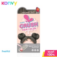 Freshful Crush Hair Color Ash 120g #Smoky Matt