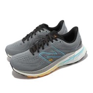 S.G New Balance 860 M860R13 灰藍色 舒適 透氣 穩定 緩震 4E寬楦 運動 慢跑鞋 男