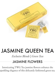 Tea WG TWG Tea 皇后茉莉花綠茶15茶包禮盒裝 世界知名奢華茶葉品牌 Jasmine Queen Tea Green Tea Jasmine Flowers 15 Hand Sewn Co