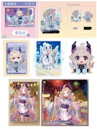 nijisanji en 彩虹社en Enna