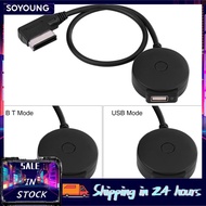soyoung EBTOOLS for ami to Bluetooth Audi a4 b8 MMI  Adapter Car AMI MDI Audio AUX Female USB Cable 