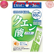 DHC Citric Acid - Energy Boosting Supplement 【FromJapan】