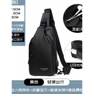 KY-JD bag /Woodpecker（TUCANO）Chest Bag Men's Messenger Bag Men's Bag Shoulder Bag New Sports Small Backpack Chest Bag Me