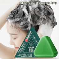 120g Nature Triangle Shampoo Bar Usman Grass Shampoo Seven Green Nature Herbal Bar Soap Y9m2