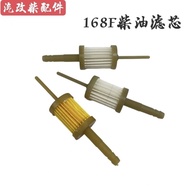 Universal Modified Accessories Automobile Modified Diesel Accessories Top Diesel Anksella 168F 17