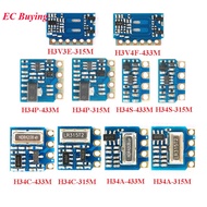 315MHz 433MHz RF Transmitter Module Transmission Module Wireless Remote Control Long Distance Transm
