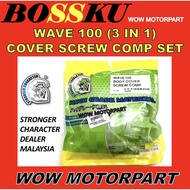WAVE100 BODY COVER SKREW COMPLETE SET SC WAVE 100 BODY COVER SKREW SET SC WAVE100 COVER SET SKREW SE