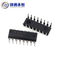 2pcs CD4019BE DIP-16 Logic IC Chip In-Line Imported CD4019