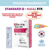 (Exp 3/25)Standard Q by SD BIOSENSOR - NASAL SWAB TYPE Antigen Test Kit