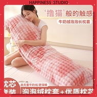 🔥Real Shot Free Shipping🔥Pillow Pillow Long Pillow Pillow Pillow Pillow Long Strip Pillow Long Pillo