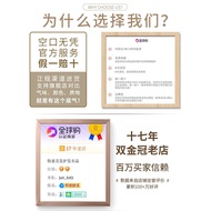 Shihualou Schwarzkopf Professional Line Shampoo Polyflor Essence spa Salon q10 Conditioner Set