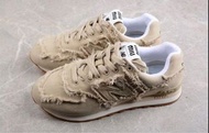Miu miu x new balance NB574 啡色男鞋