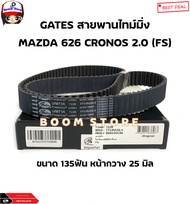 GATES สายพานไทม์มิ่ง MAZDA FS 626 / PROTEGE / CRONOS 2.0 ขนาด 135ฟัน 25มิล รหัสสินค้า.T228