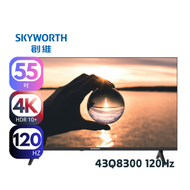 SKYWORTH 創維 43Q8300 120HZ 系列 43吋 4K 智能電視 【可用100-10優惠】優惠價21XX