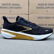 Brooks Hyperion 2 跑鞋