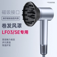 Suitable for Lavender Hair Dryer Hair Dryer Hair Dryer Hair Dryer Hair Dryer Hair Dryer Nozzle Acces
