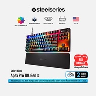 SteelSeries Apex Pro TKL Wireless Gen 3 Gaming Keyboard คีย์บอร์ดเกมมิ่งไร้สาย Magnetic SW #Qoomart