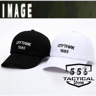 Russian Sputnik Hat
