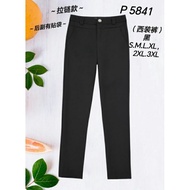 [Ready Stock] Good Quality 68 Brand 68牌子 Long Pant 长裤 Waist Zip 拉链裤头 P 5841