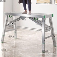 Thickened Lifting Horse Stool Reinforced Ladder Horse Stool Horse Stool Foot Frame Double Support Sc