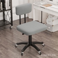 . Office chair, home makeup chair, gaming e-sports office chair, home chair, dormitory study compute