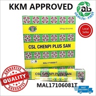 CSL COUGH CLEAR POWDER  CHENPI PLUS SAN (  375MG ) x 24 pcs (TIUB KACA) exp date 2/2023