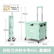 OTHER - 摺疊便攜家用手拉買菜車 買餸車 購物車 車尾箱必備摺車 輕便拉桿車 寵物手推車 野餐車