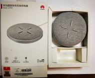 全新華為超級快充無線充電器
