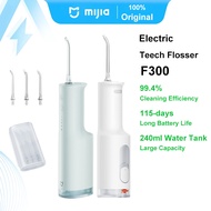 Xiaomi Mijia Portable Water Flosser F300 - Electric Oral Irrigator Dental Teeth Cleaner Tooth 4 Mode