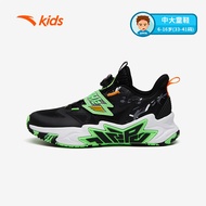 ANTA KIDS Cement Killer Youth Basketball Shoes W312321124 Official Store