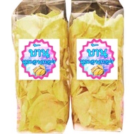 ((ทุบราคาท้าชิม !! A 500g เพียง 599฿)) บ้านหมอนทอง ทุเรียนทอด size A (ชิ้นใหญ่ 500 g) ^_^