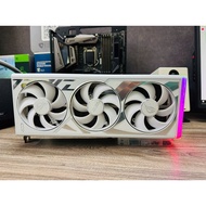 ASUS ROG Strix RTX 4090 OC White Edition Cooler