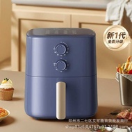 Little Bear 5L Air Fryer Q Z G-H 1 W 7 Household Fume-Free Multifunctional Electric Large Capacity M