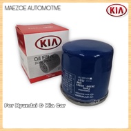 Hyundai & Kia Citra Spectra Sephia Ria Forte Elantra Getz Accent Oil Filter - 26300-2Y500