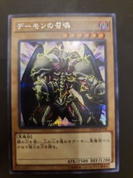 遊戲王 15AX-JPY06( SER) 惡魔召喚
