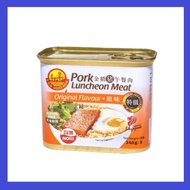 ❤️ READY STOCK ❤️全城最低价 -  新加坡金桥猪肉午餐肉（原味）Singapore Golden Bridge Pork Luncheon Meat（Original Flavour）【340g】