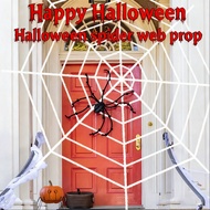 Halloween Spider Web Giant Elastic Halloween Plush Web Halloween Party Supplie Realistic Plush Decor
