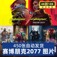 Cyberpunk 2077 Ultra HD 4K8K Mobile Computer Game Picture Wallpaper Poster Illustration JPG Material