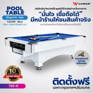 โต๊ะ Pool โต๊ะสนุ๊กเกอร์ 8 ฟุต โต๊ะพลู โต๊ะสนุ๊ก โต๊ะบิลเลียด  Billiard Pool ขนาด 8ฟุต พร้อมของแถมคร