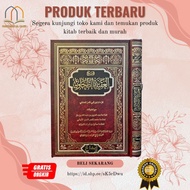 Syarah Al Akidah Tohawiyah DIJC / Akiqidah Tohawiyah Ibnu Jauzy / SYARAH AQIDAH TOHAWIYAH 1 JILID