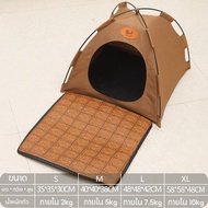 Aimayapet เต็นท์สัตว์เลี้ยง พับได้ เต็นท์แมว ที่นอนแมว ที่นอนสุนัข ระบายอากาศสบาย