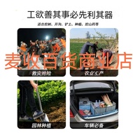 HY-D Manganese Steel Quenching Shovel Whole Body Hardness Wear Resistance Toughness Integrated for Farmland Forest Garde
