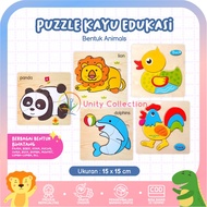 Animals Wooden Puzzle / 3D Children's Wooden Puzzle